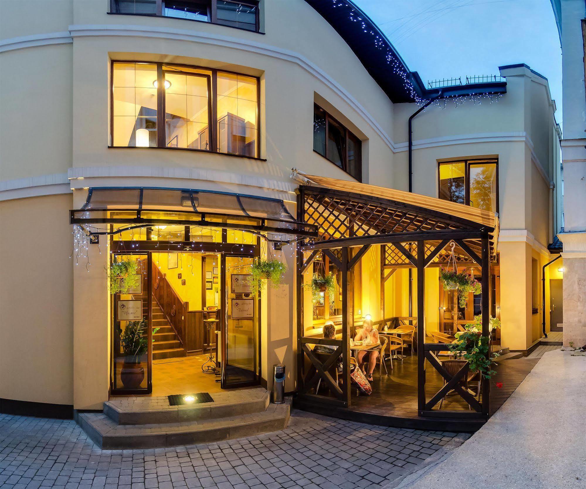 Pid Templem Hotell Ivano-Frankivsk Exteriör bild
